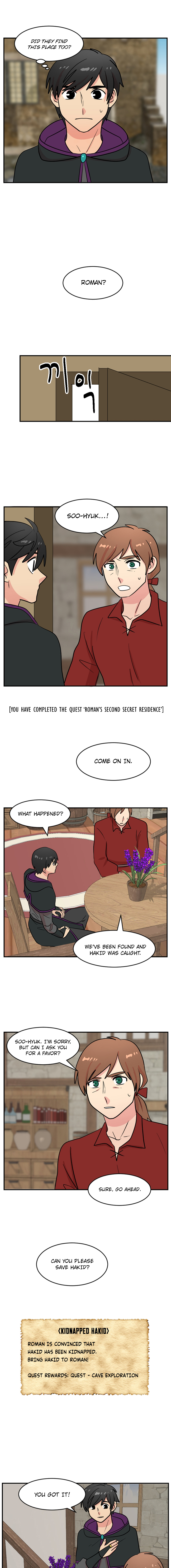 Read Reader EN Manga Online