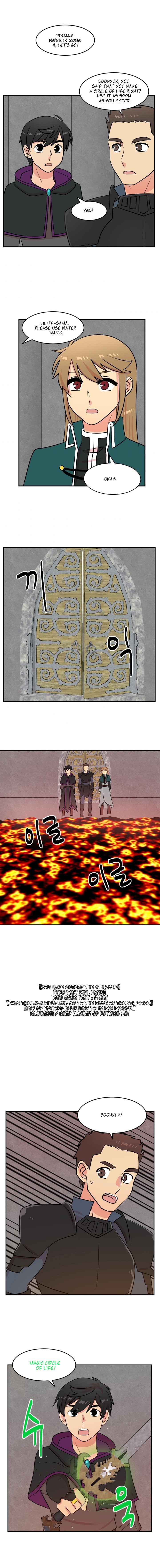 Read Reader EN Manga Online
