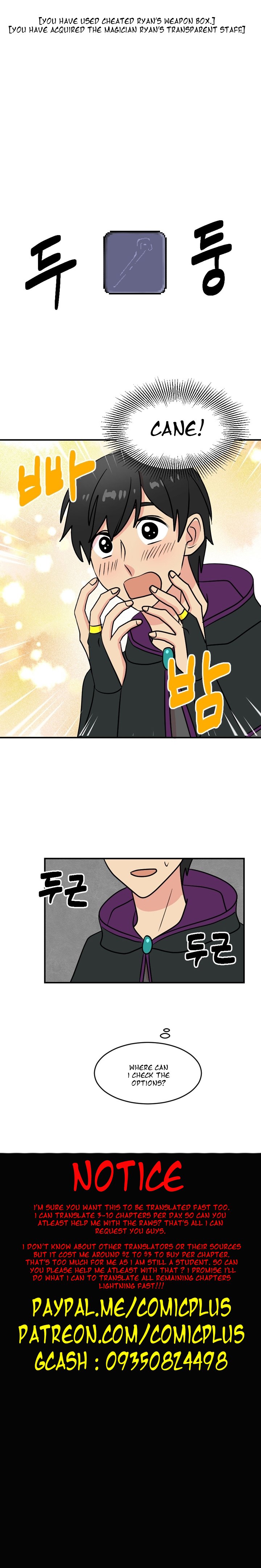 Read Reader EN Manga Online