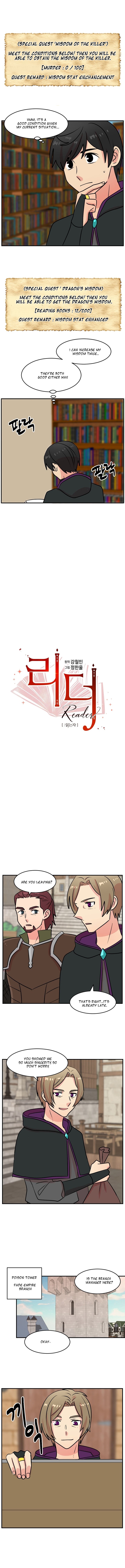 Read Reader EN Manga Online