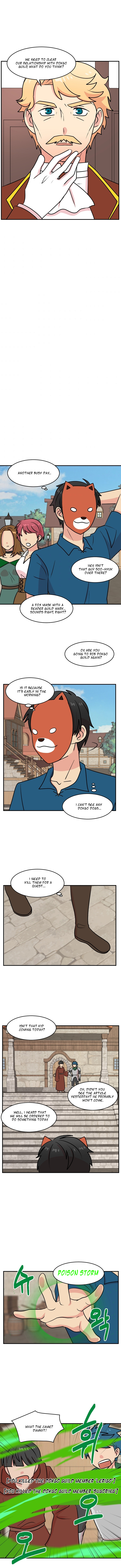 Read Reader EN Manga Online
