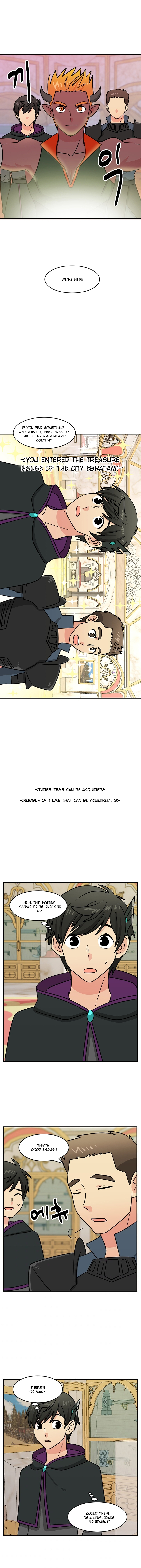 Read Reader EN Manga Online