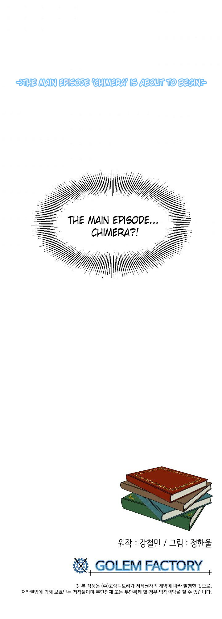 Read Reader EN Manga Online