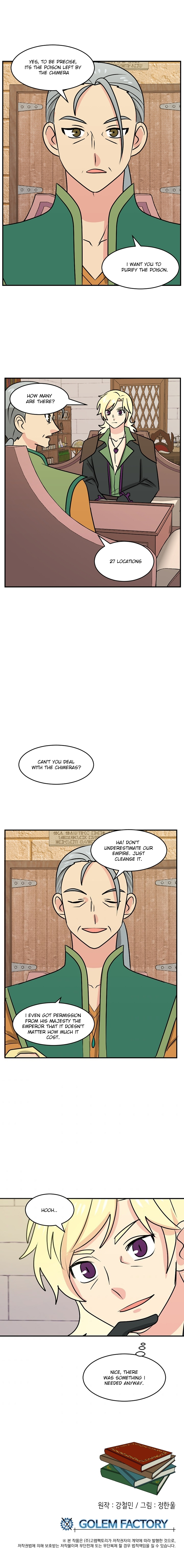 Read Reader EN Manga Online