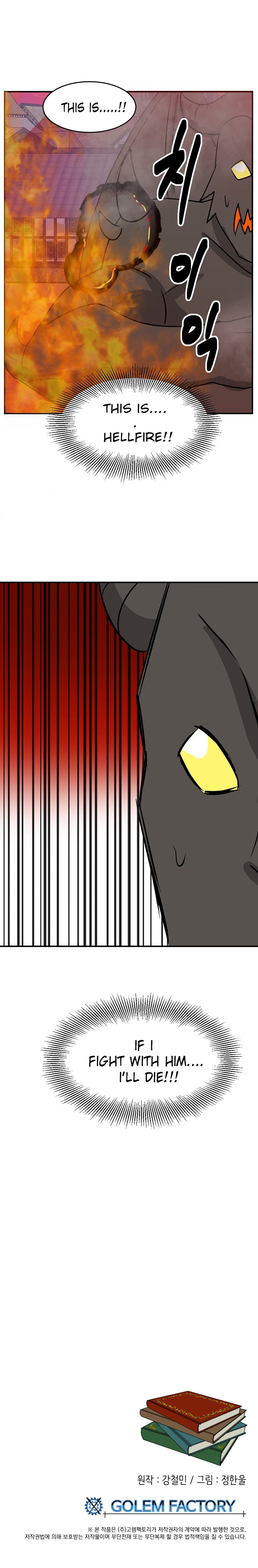 Read Reader EN Manga Online