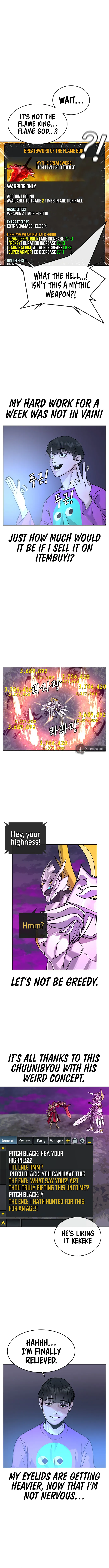 Read Reality Quest EN Manga Online