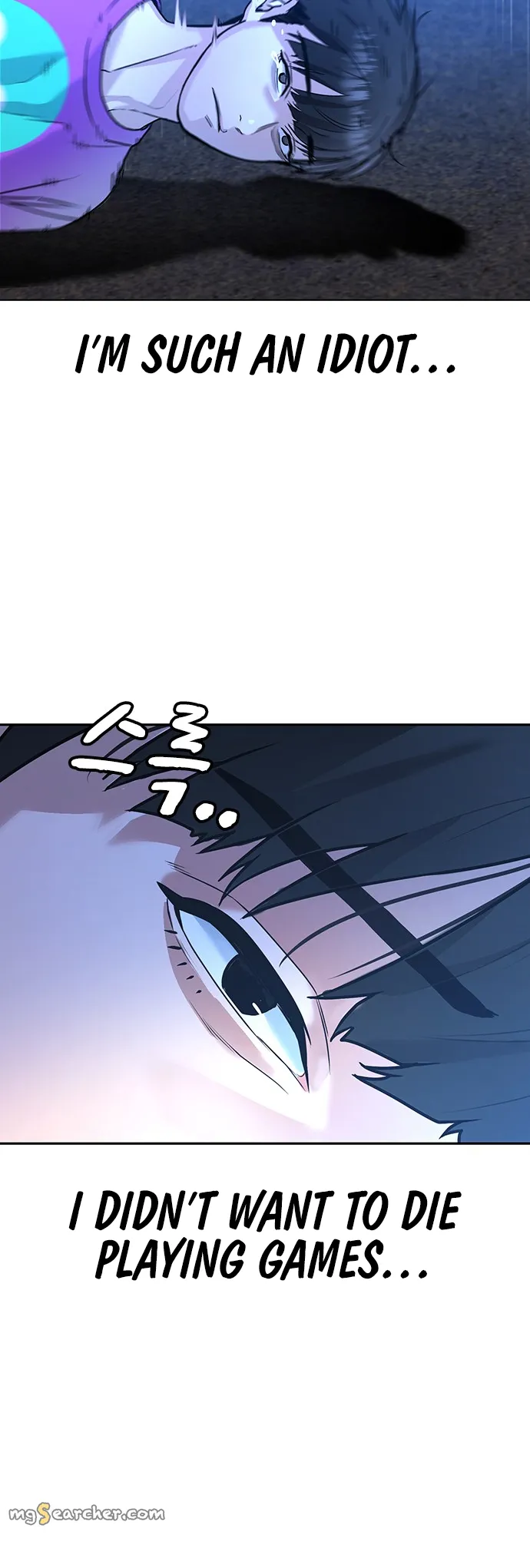 Read Reality Quest EN Manga Online
