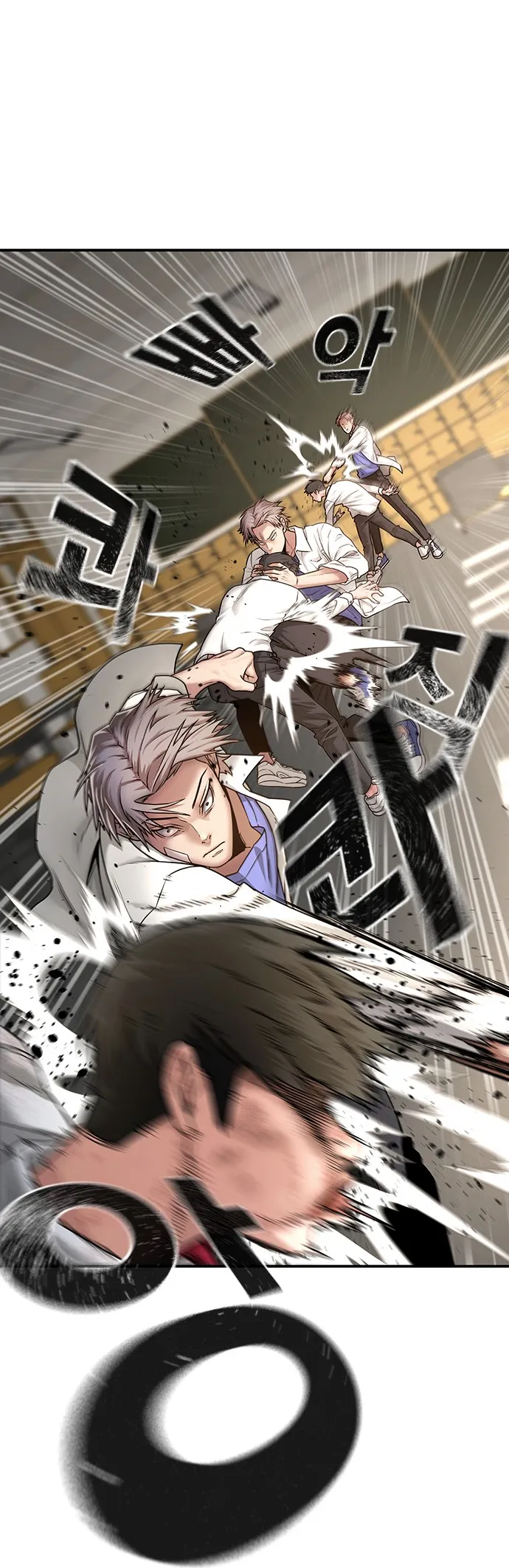 Read Reality Quest EN Manga Online