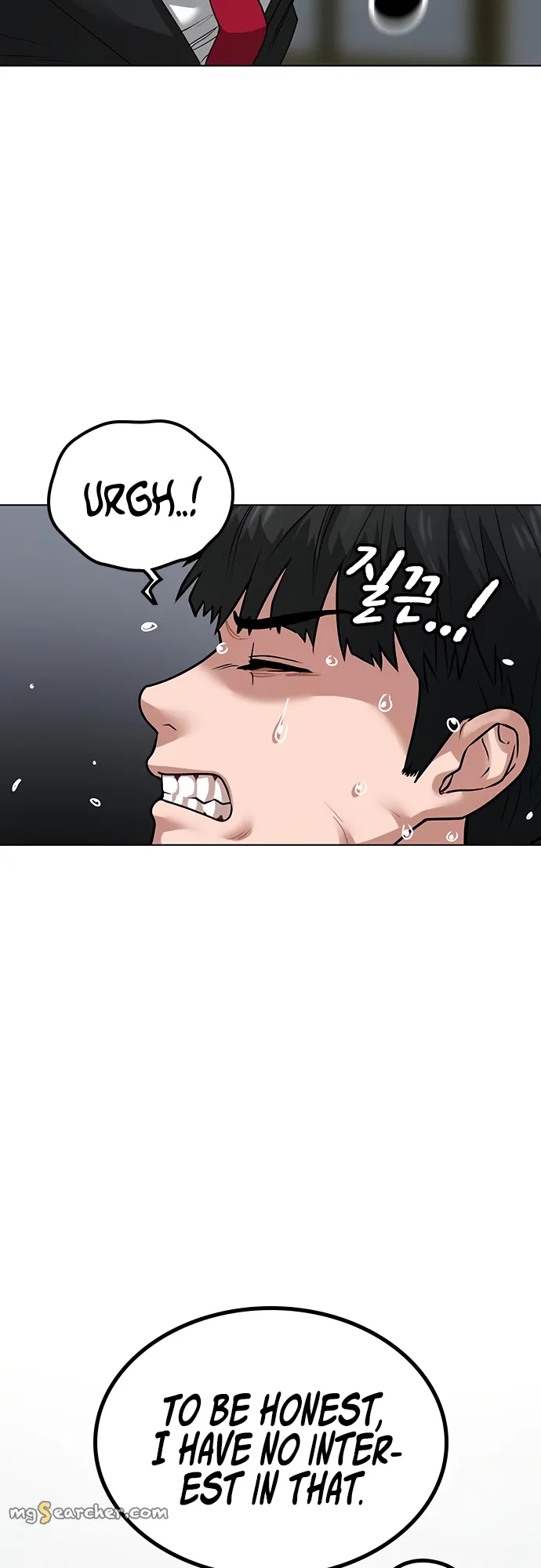 Read Reality Quest EN Manga Online