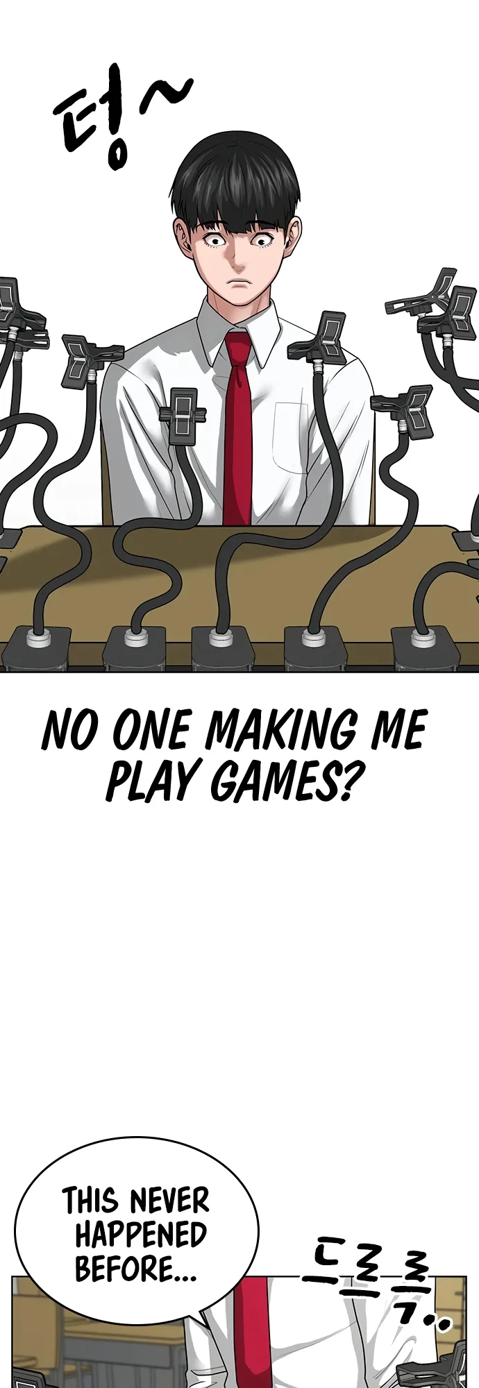 Read Reality Quest EN Manga Online