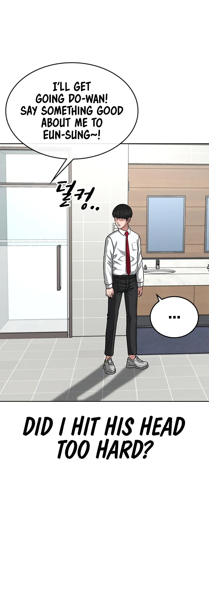 Read Reality Quest EN Manga Online