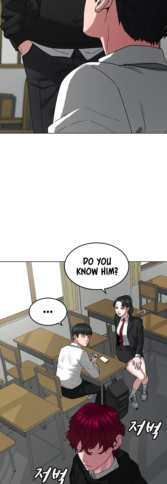 Read Reality Quest EN Manga Online