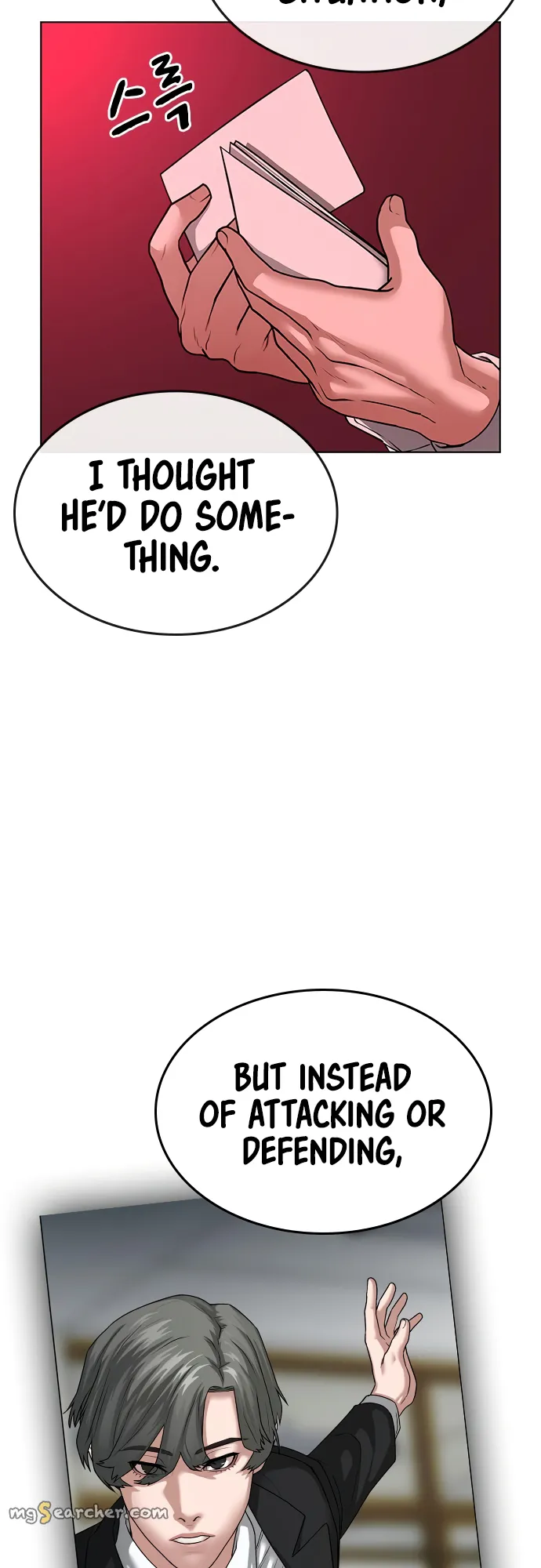 Read Reality Quest EN Manga Online