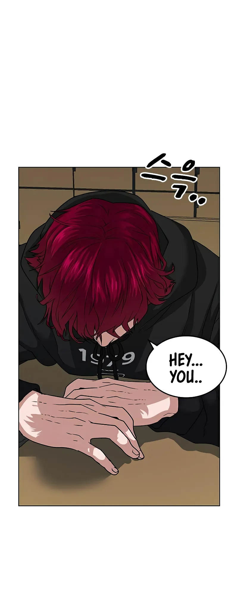 Read Reality Quest EN Manga Online