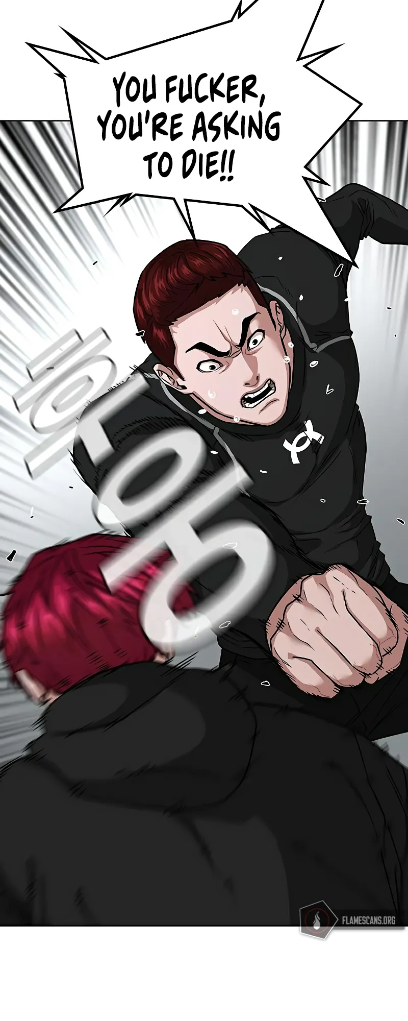 Read Reality Quest EN Manga Online