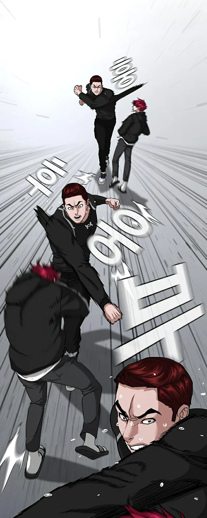 Read Reality Quest EN Manga Online