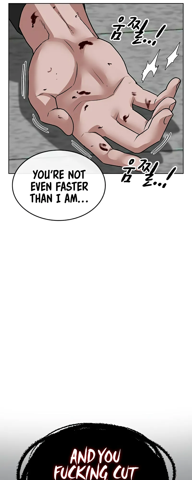 Read Reality Quest EN Manga Online
