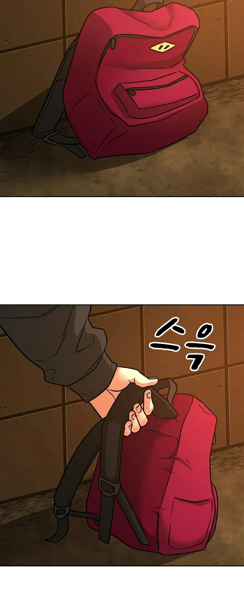 Read Reality Quest EN Manga Online