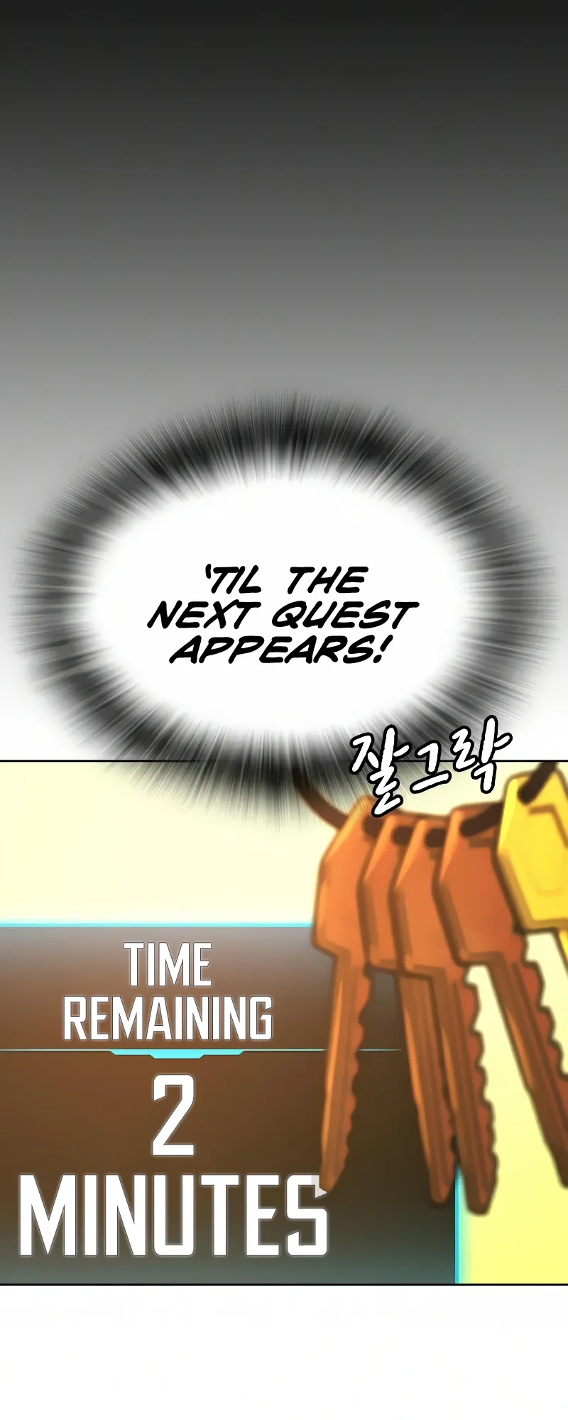 Read Reality Quest EN Manga Online