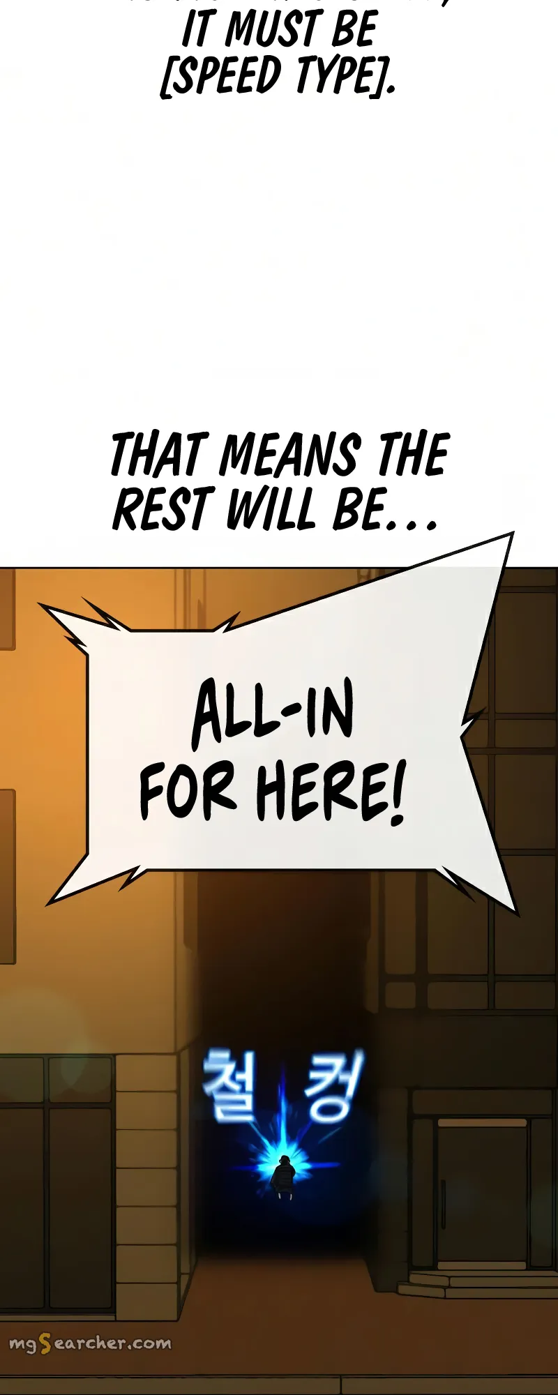 Read Reality Quest EN Manga Online