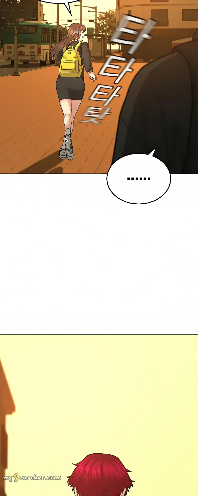 Read Reality Quest EN Manga Online