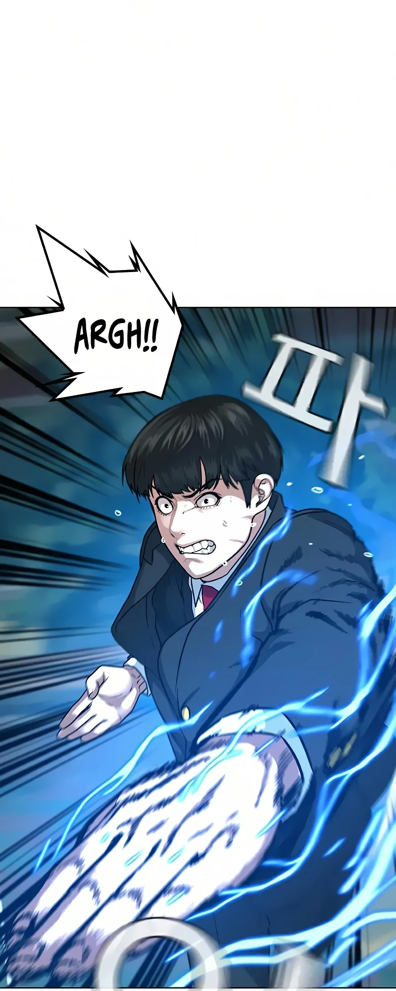 Read Reality Quest EN Manga Online