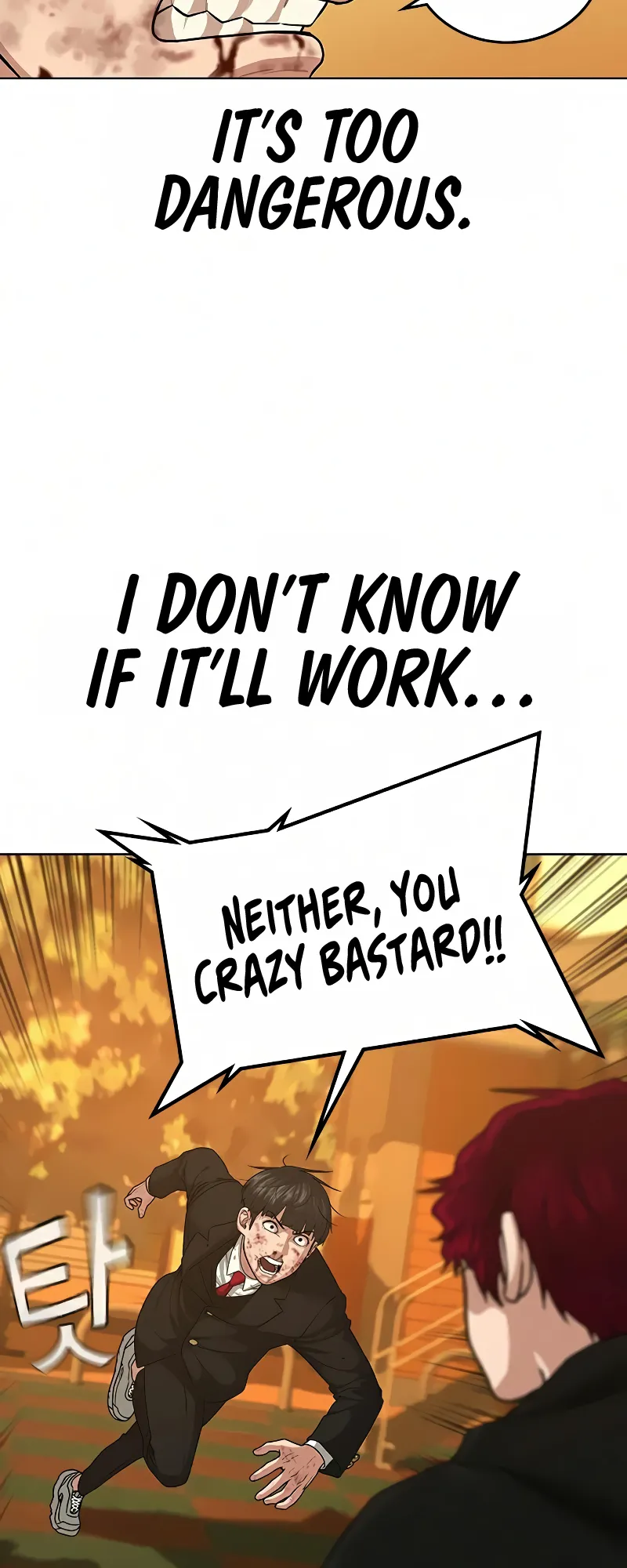 Read Reality Quest EN Manga Online