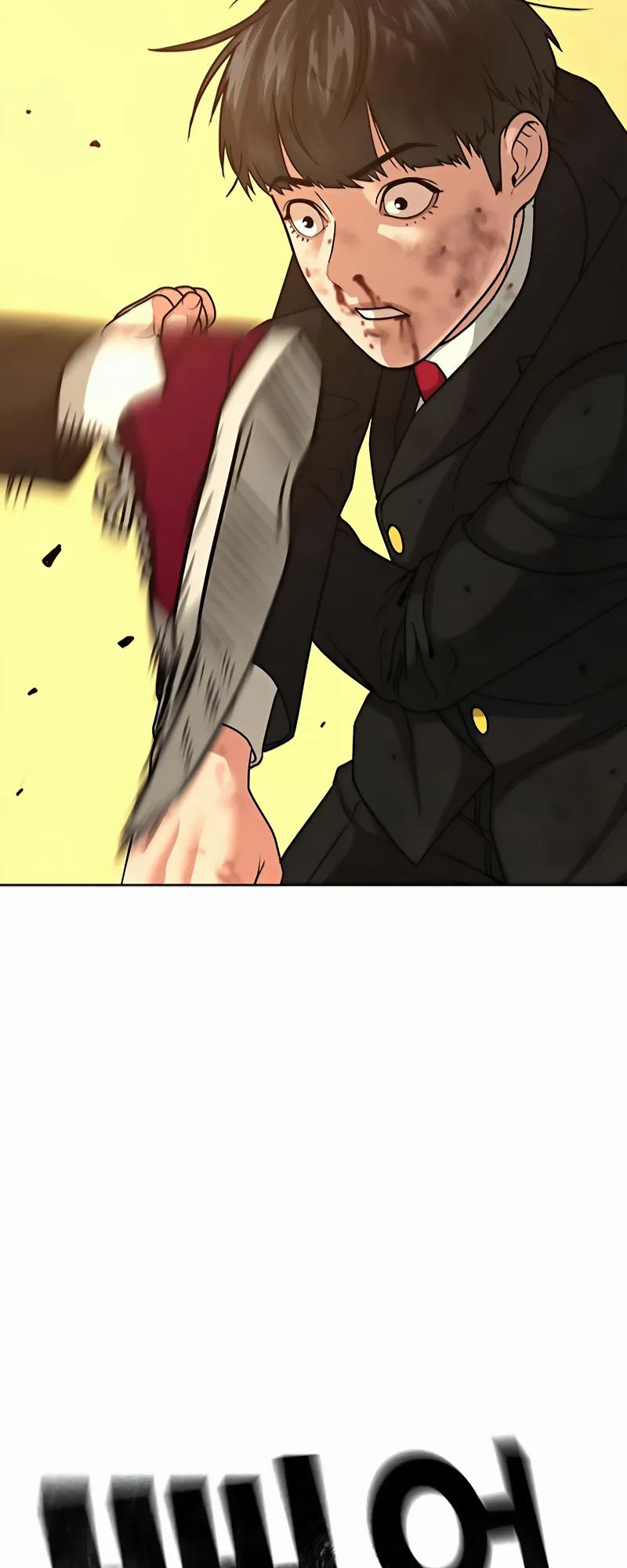 Read Reality Quest EN Manga Online