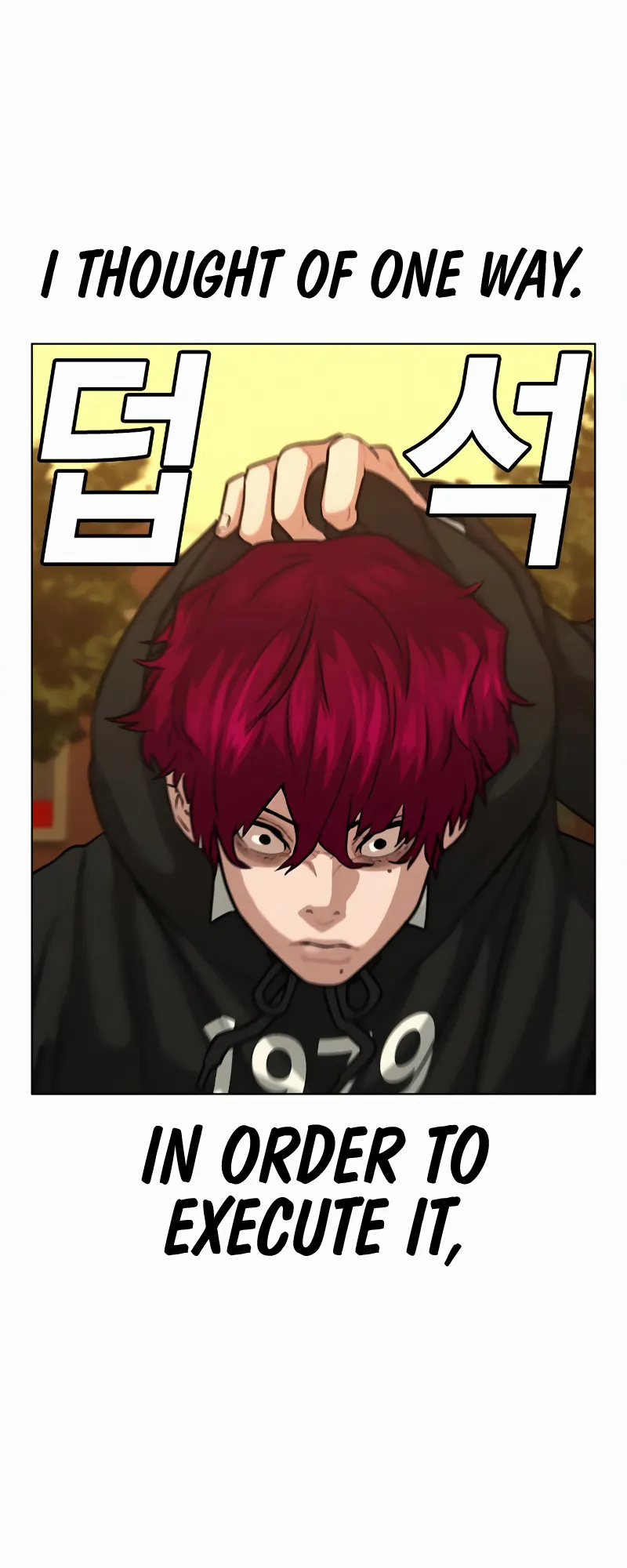 Read Reality Quest EN Manga Online