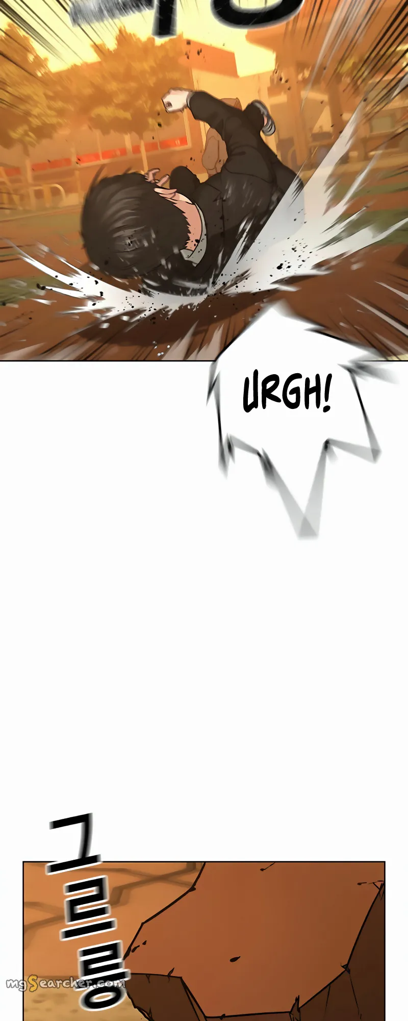 Read Reality Quest EN Manga Online