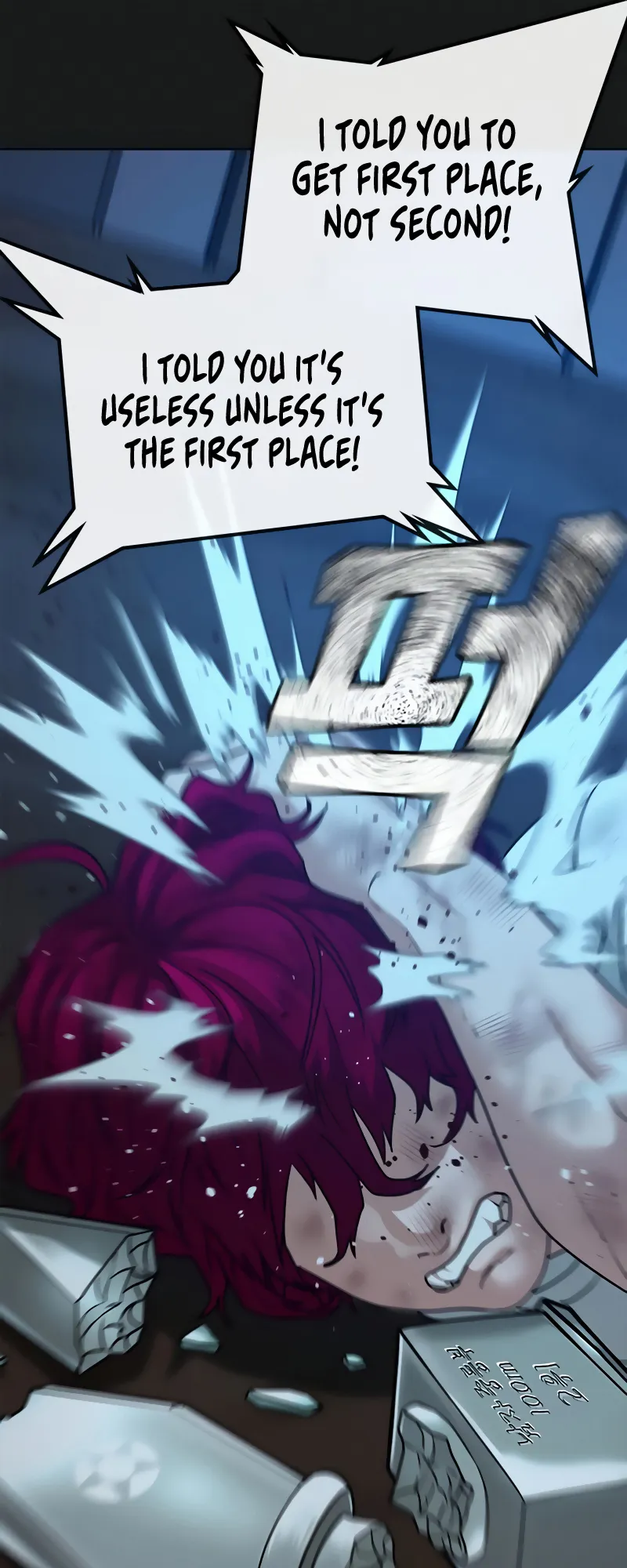 Read Reality Quest EN Manga Online