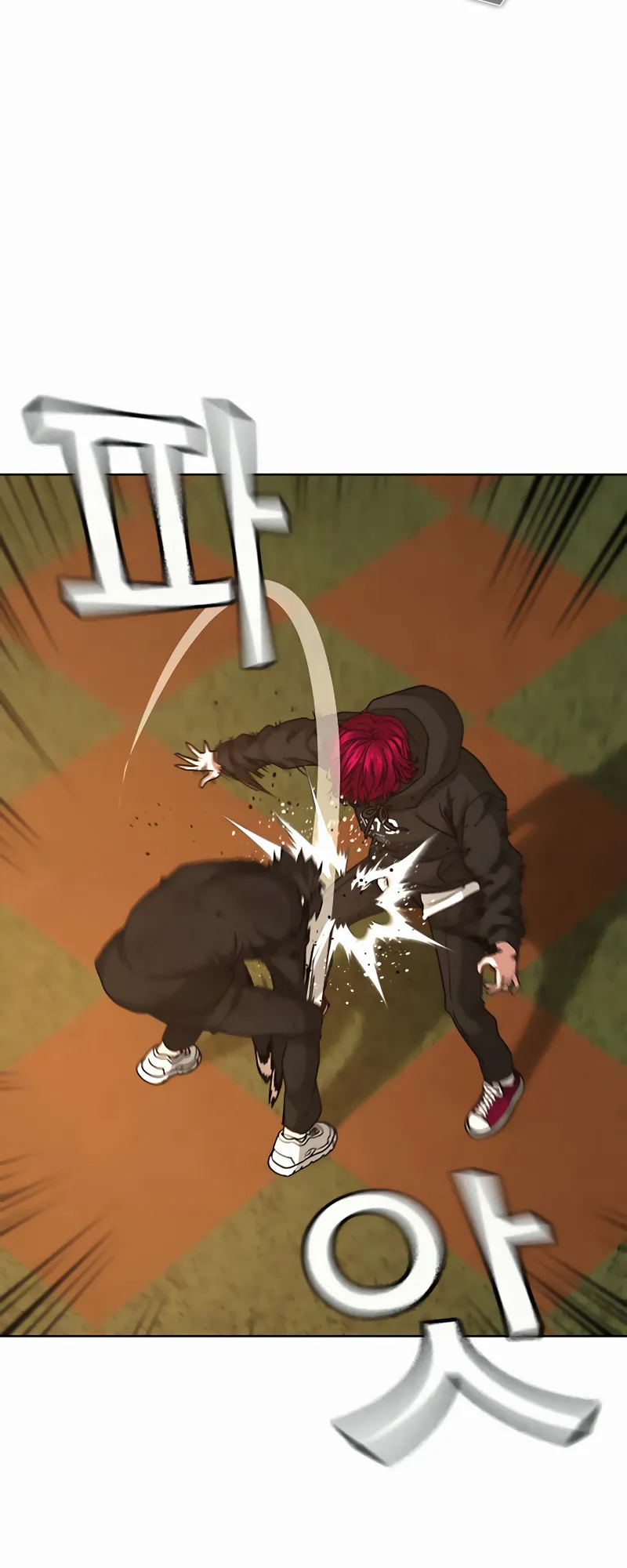 Read Reality Quest EN Manga Online