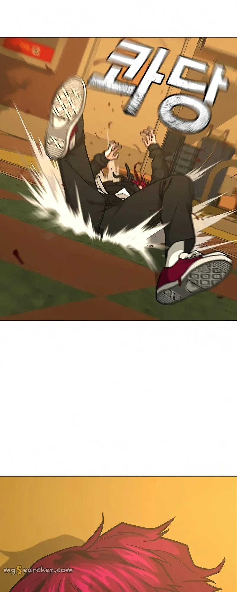 Read Reality Quest EN Manga Online