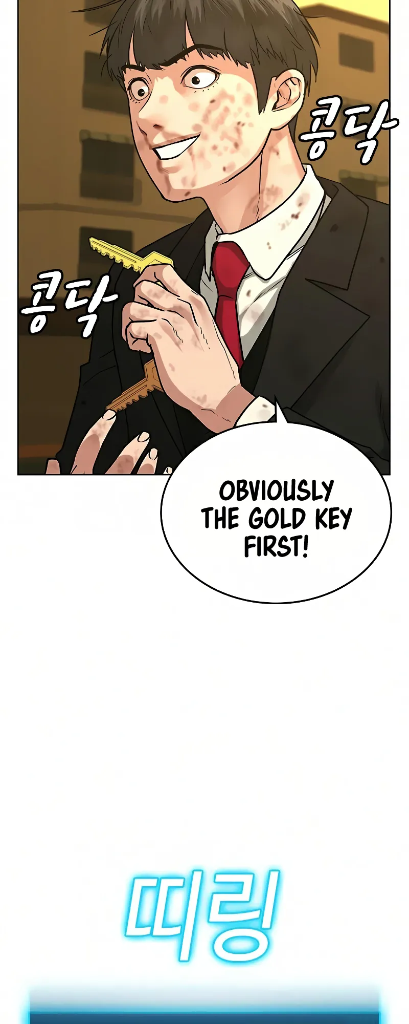 Read Reality Quest EN Manga Online