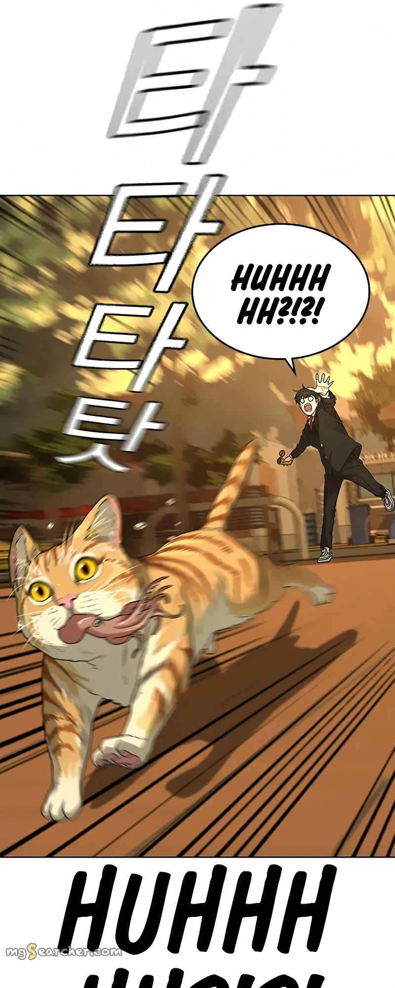 Read Reality Quest EN Manga Online