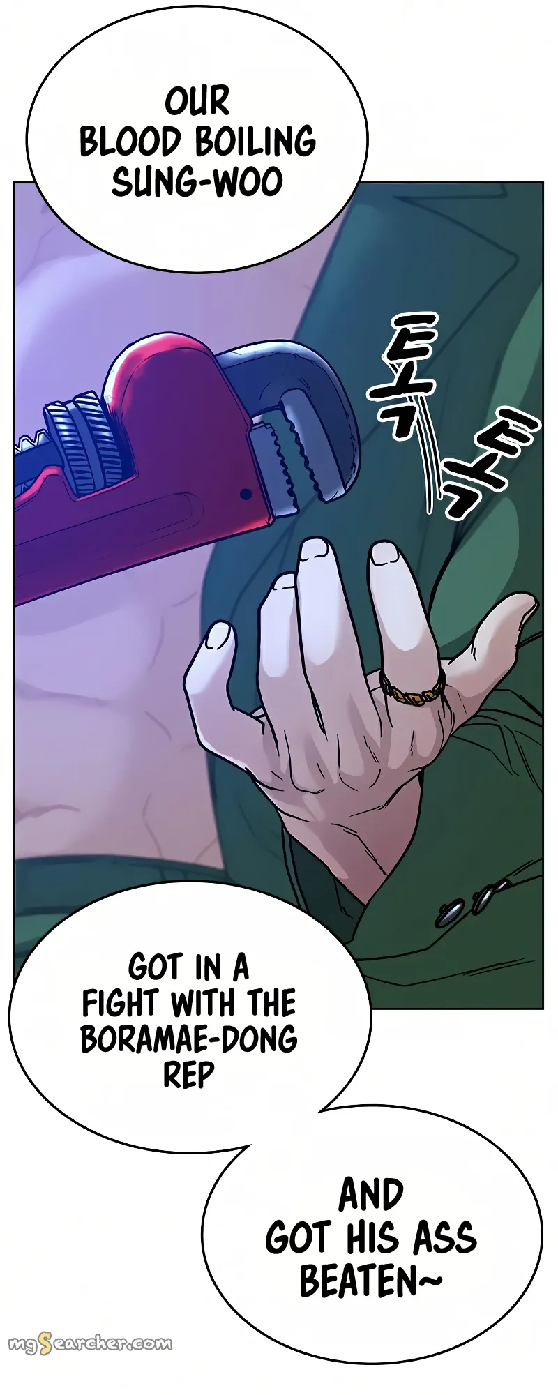 Read Reality Quest EN Manga Online