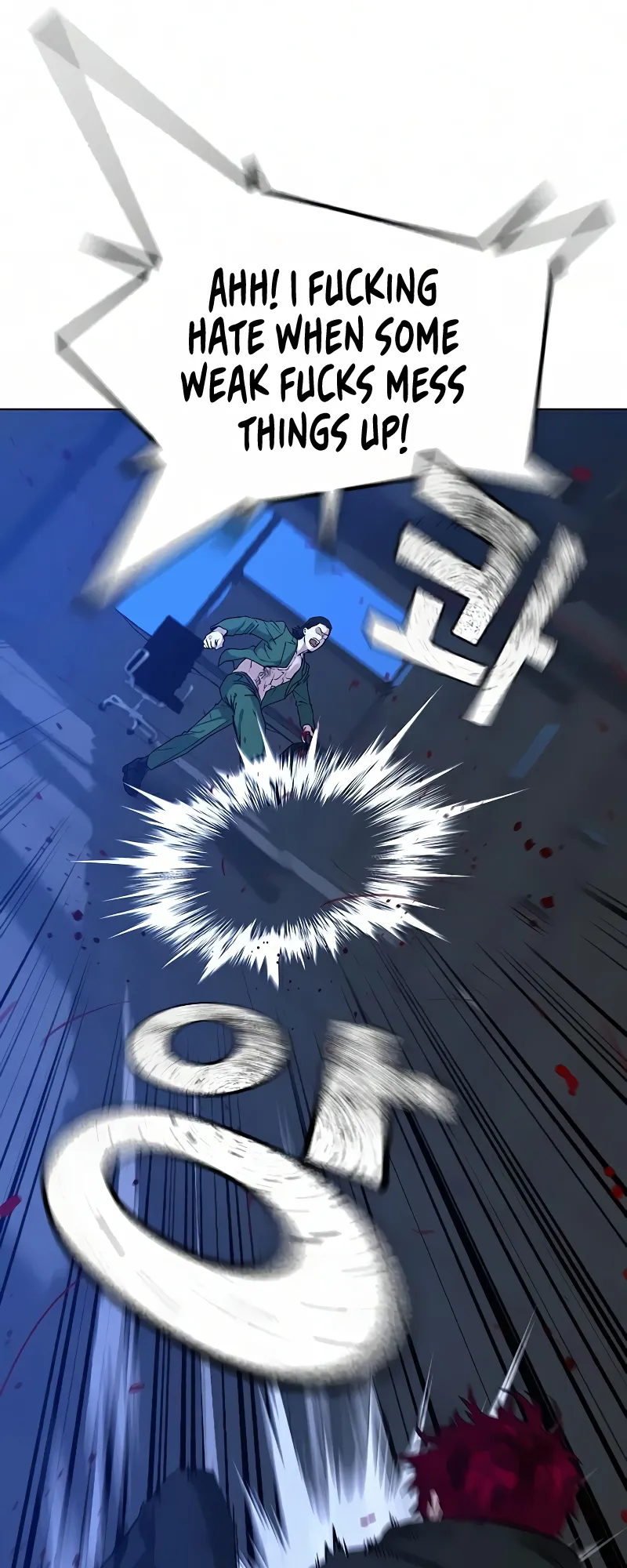 Read Reality Quest EN Manga Online