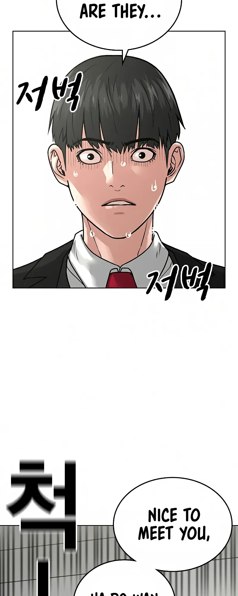 Read Reality Quest EN Manga Online