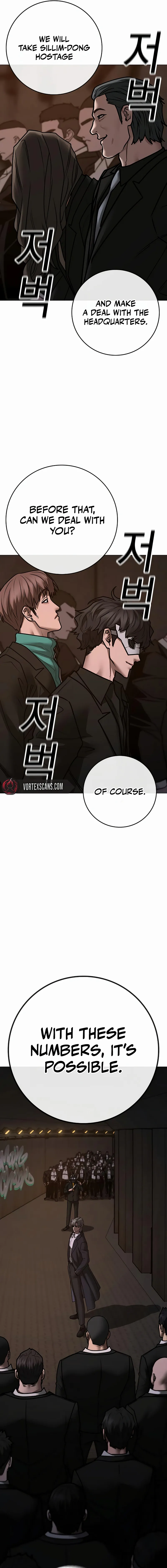 Read Reality Quest EN Manga Online