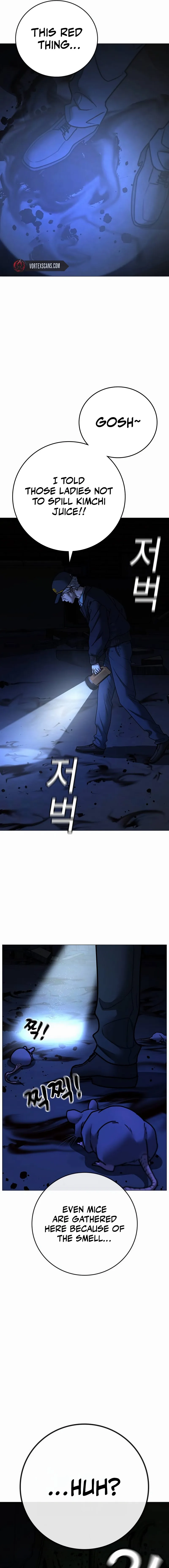 Read Reality Quest EN Manga Online