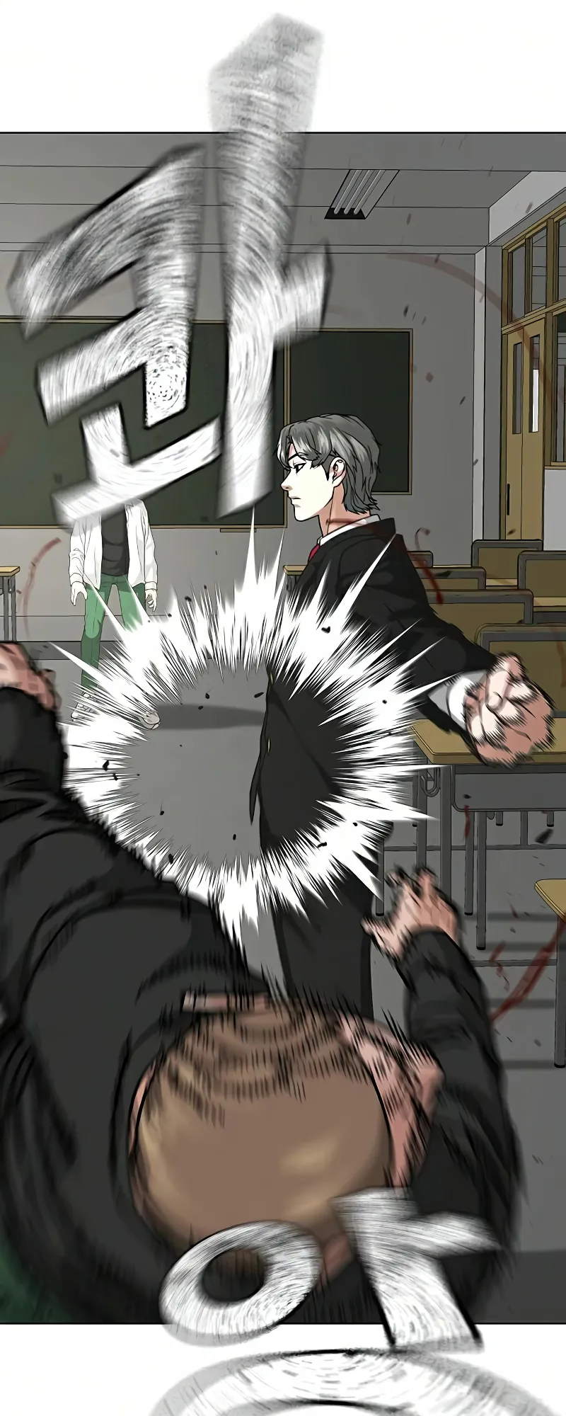 Read Reality Quest EN Manga Online