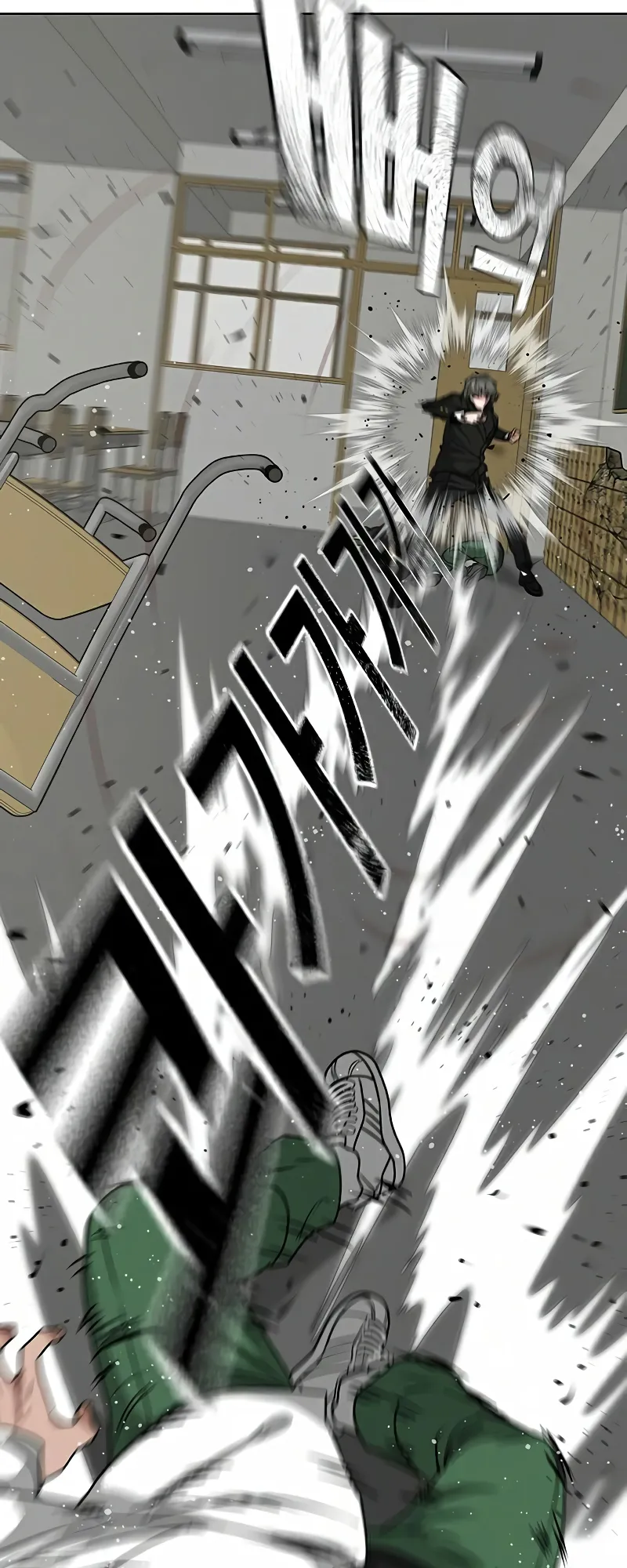Read Reality Quest EN Manga Online