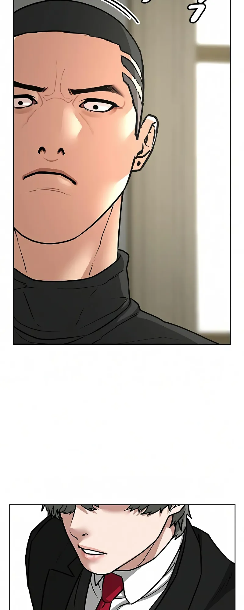 Read Reality Quest EN Manga Online