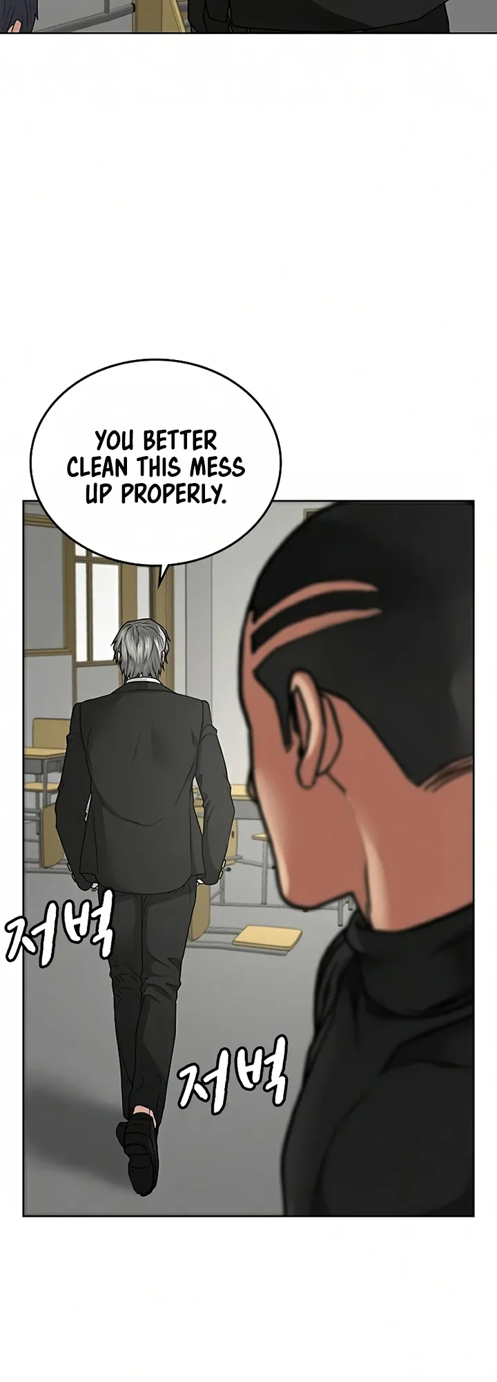 Read Reality Quest EN Manga Online