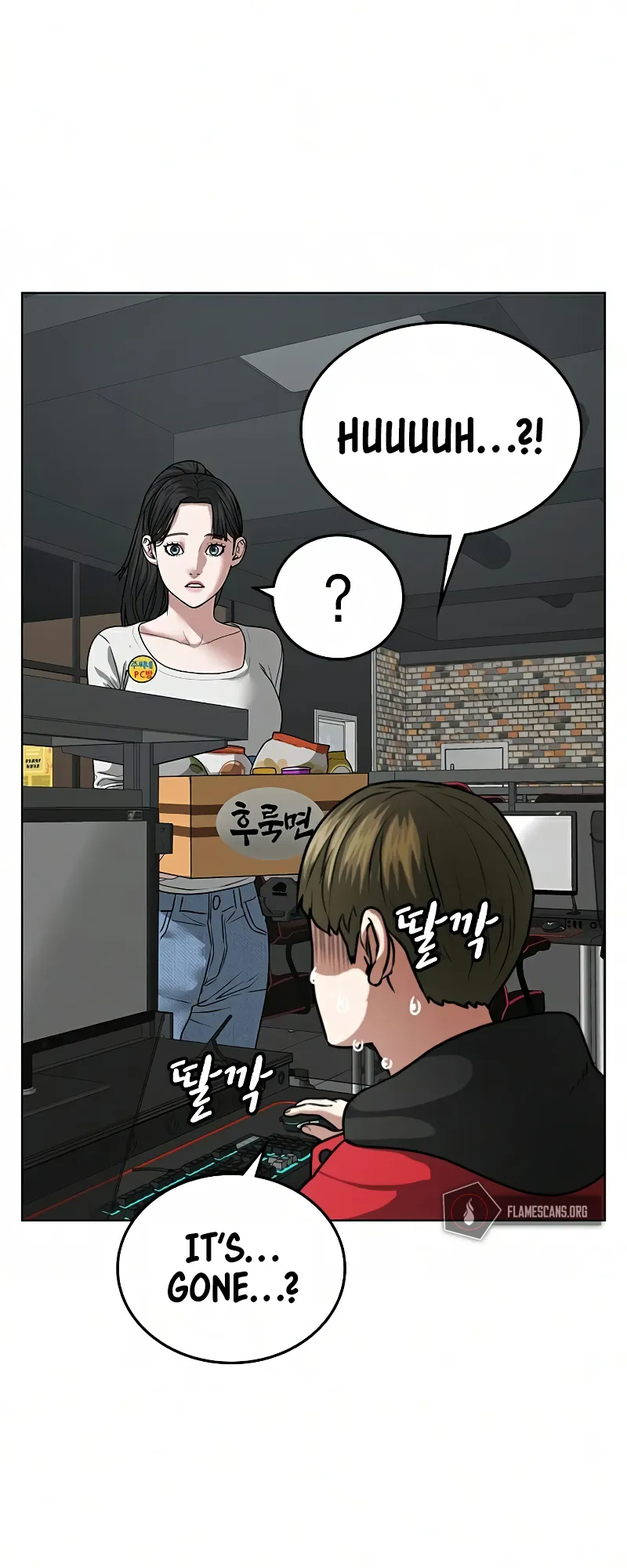 Read Reality Quest EN Manga Online
