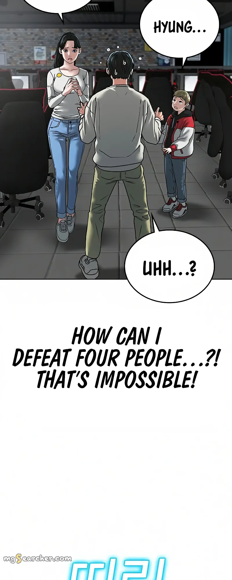 Read Reality Quest EN Manga Online