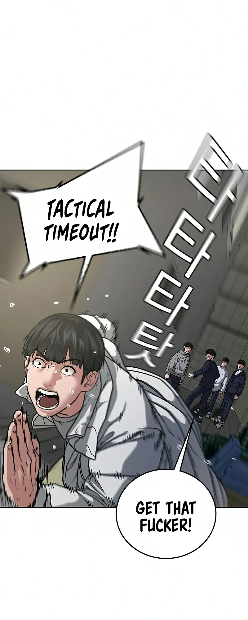 Read Reality Quest EN Manga Online