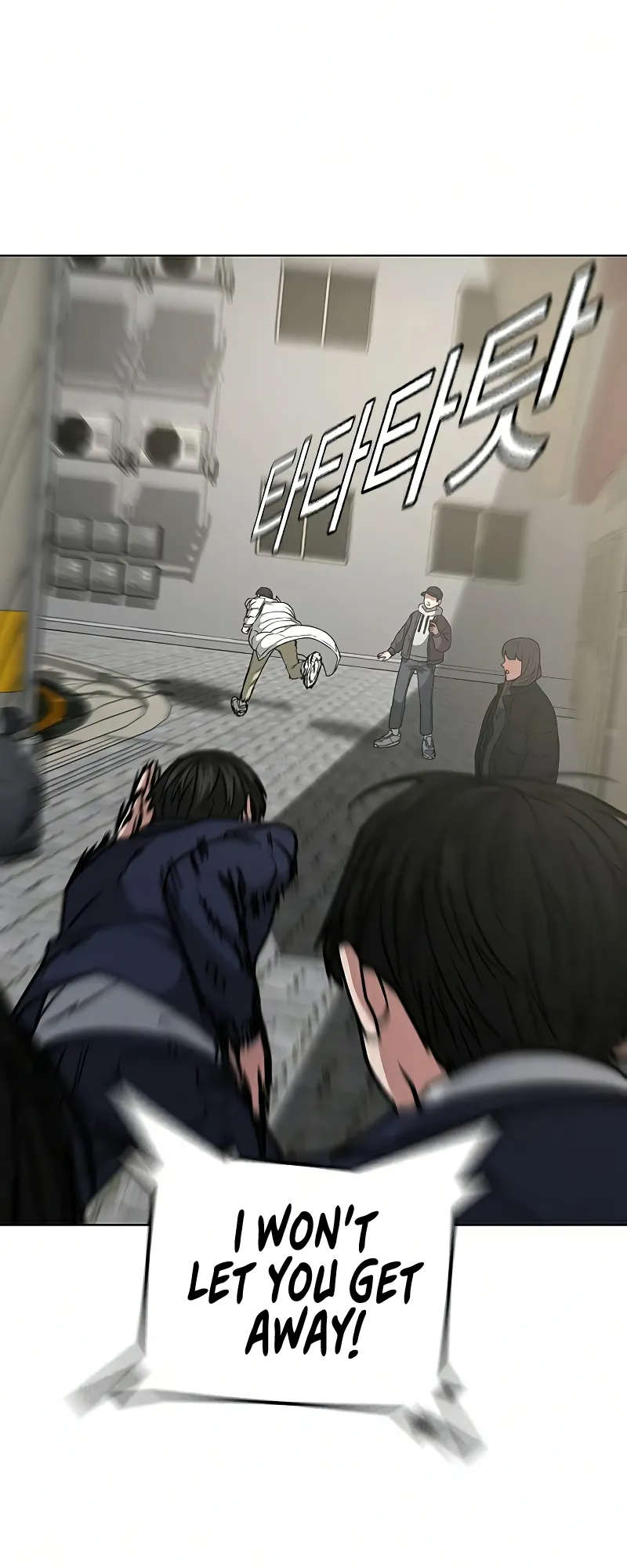 Read Reality Quest EN Manga Online