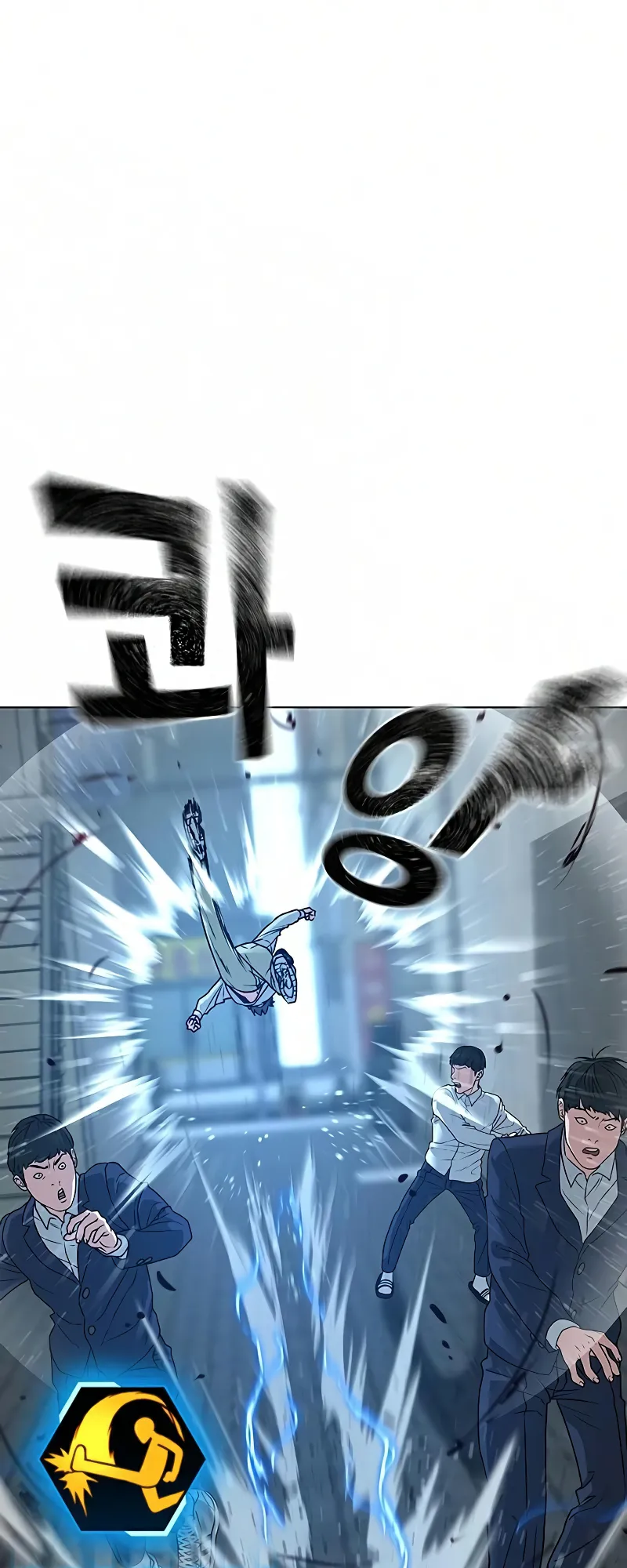 Read Reality Quest EN Manga Online