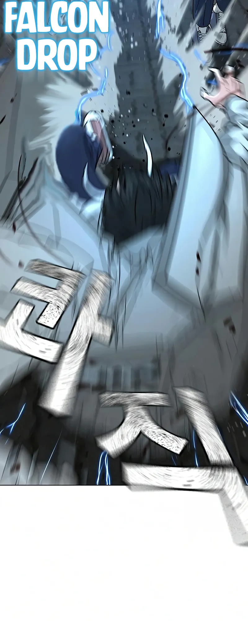 Read Reality Quest EN Manga Online